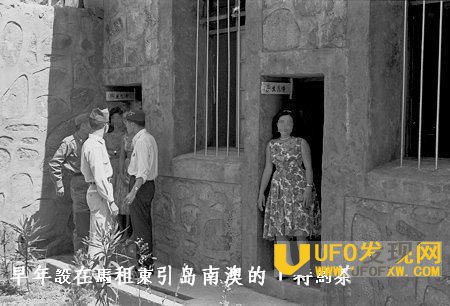 日本慰安妇只接待军官