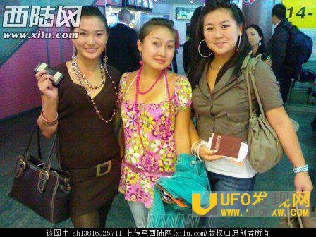 千万不要泡外蒙古女人