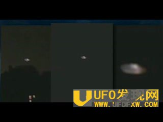 新疆ufo事件悬停5小时