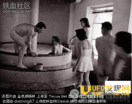 慰安妇伺候日军图片