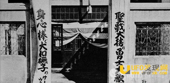 日军强掳慰安妇图片