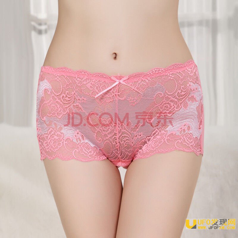 女性裆部凸起的东西图