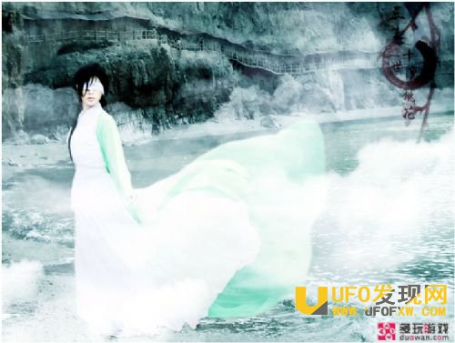 ҹ����īԨ����ͼ