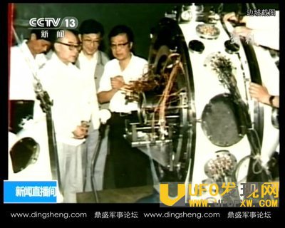 邓稼先和钱三强谁厉害