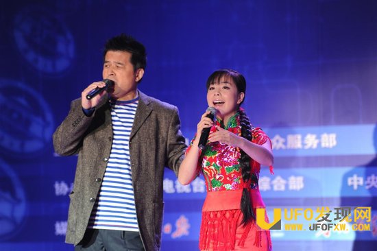 毕福剑与王二妮睡觉