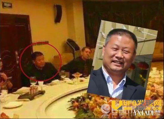 到底是谁出卖了毕福剑