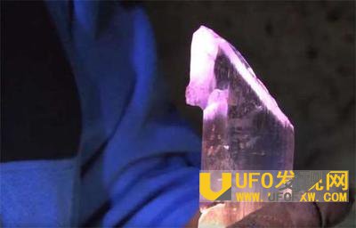 男子捡到15亿元石头