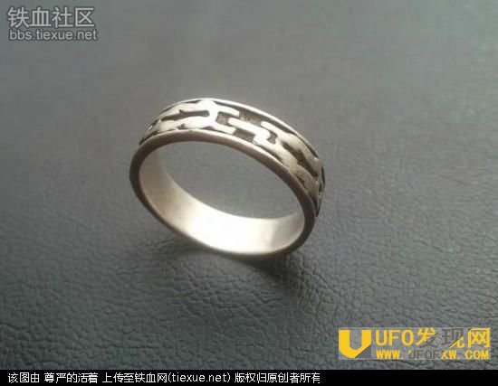 男子意外捡到一枚戒指