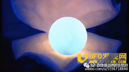 男子山洞发现夜明珠