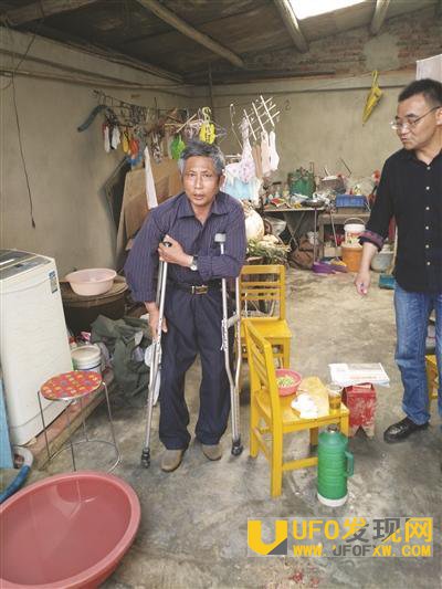 男子捡到宝贝终生残疾