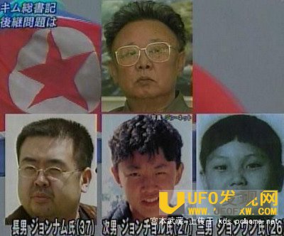 金正男为什么没有接班