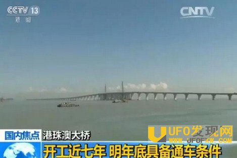 港珠澳大桥是谁投资的