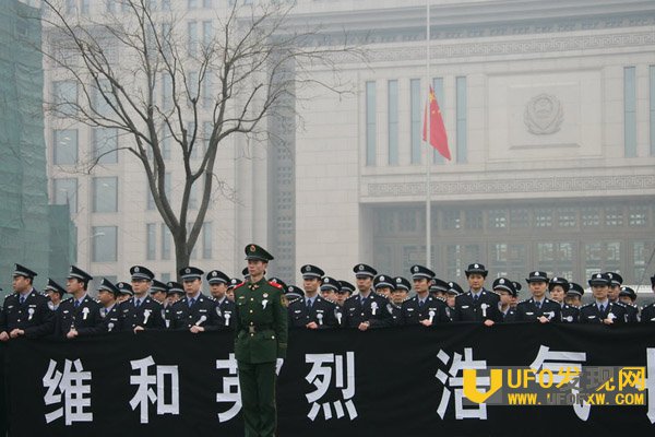 湄公河惨案死多少警察