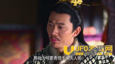 历史上的苏秦资料图