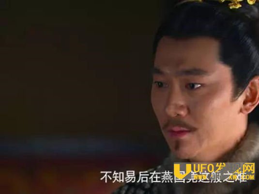 历史上的苏秦资料图