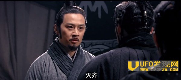 历史上的苏秦是怎么死的