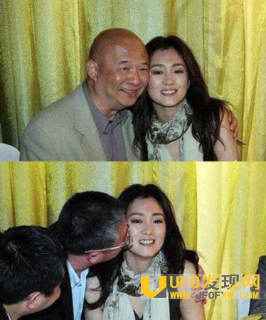 �����㸻��˯����ô��