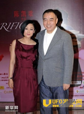 ����Ů�Ǳ�����˯��������ͼ