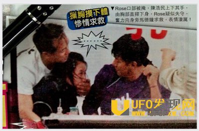 �㵼��˯����Ů����