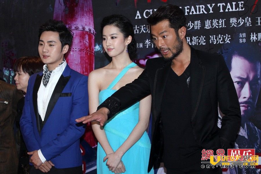 �����ֻ������ŻƼ�Ө