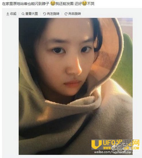 �������ɵ�˯��