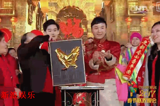 2017���Ӵ���ħ�����ҵ�ζ����