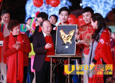 ����2017����ħ��