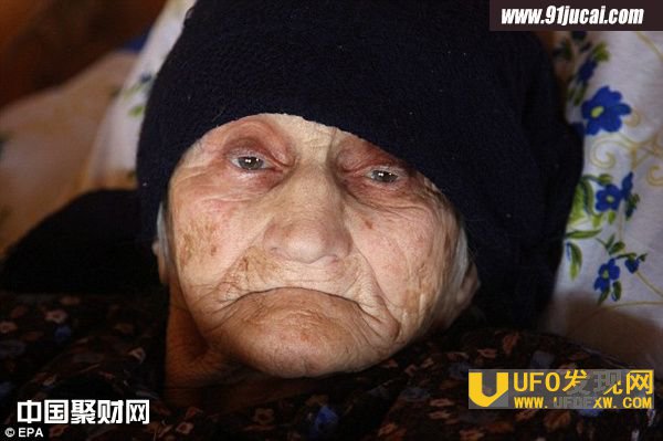 世界最长寿的人多少岁
