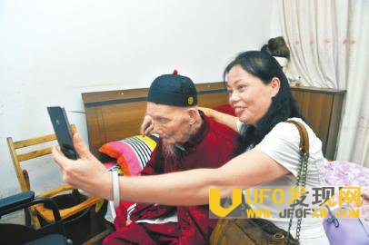 中国最长寿的人800岁