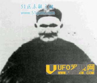 中国最长寿的人800岁