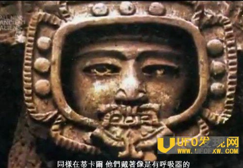 被流放的人类