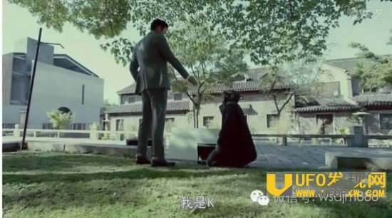 催眠术之谜