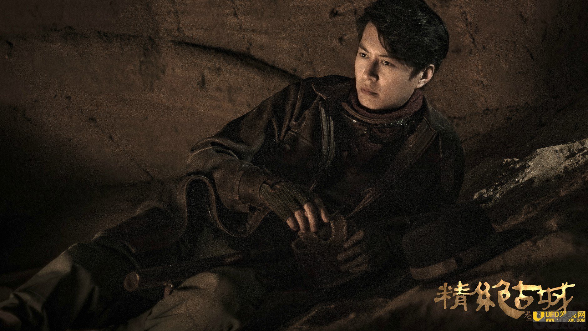 鬼吹灯之精绝古城剧照