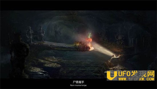 鬼吹灯精绝女王尸香魔玉资料图