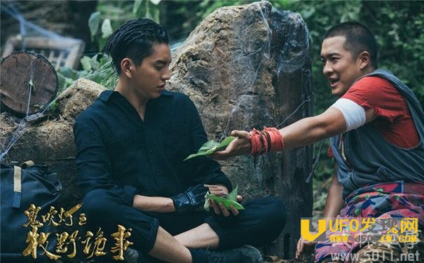 鬼吹灯精绝古城后续