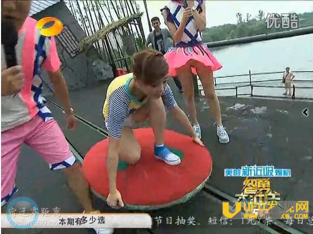 �����������´���Ů�����˾�û���ڿ�