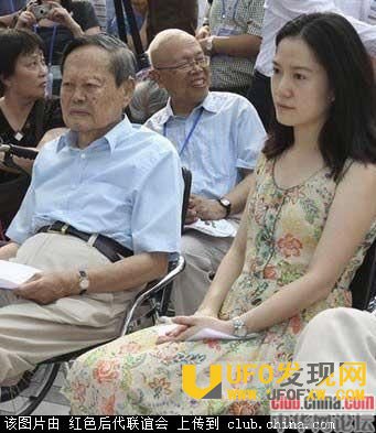 网络配相关资料图