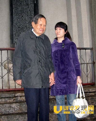 杨振宁和翁帆的女儿