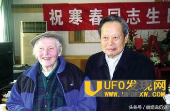 杨振宁资料图