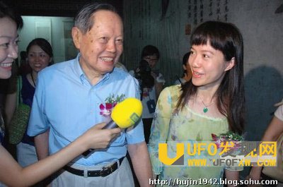 杨振宁资料图