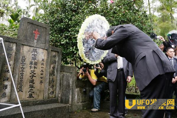 台湾白色恐怖事件资料图