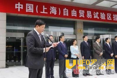 艾宝俊最新消息