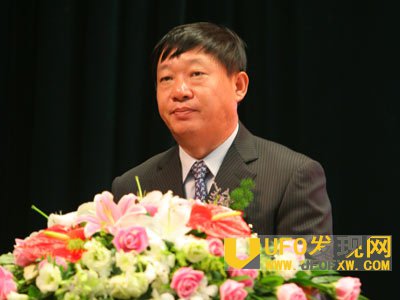 艾宝俊被判多少年