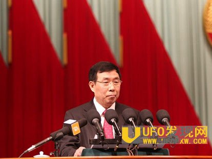 石家庄张维德为什么被查