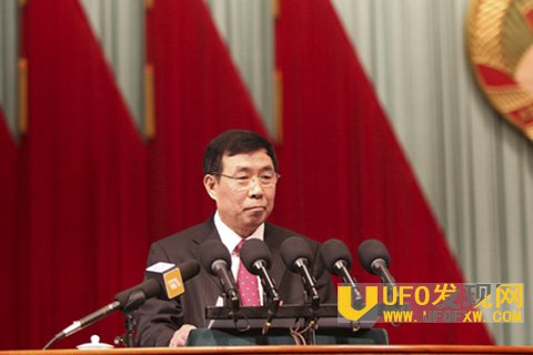 石家庄张维德为什么被查