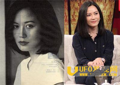 �����Ա�����Ƭ��