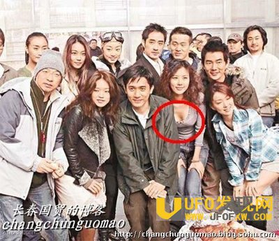 ���ߵ���ԱƬ�����