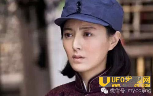 ���ߵ���ԱƬ�����