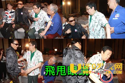 谢贤掌掴曾江事件