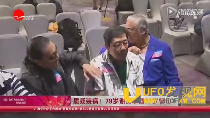 谢贤掌掴曾江事件